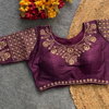 Ruhi Designer 116 Phontam Silk Designer Blouses Wholesale Clothing Suppliers In India